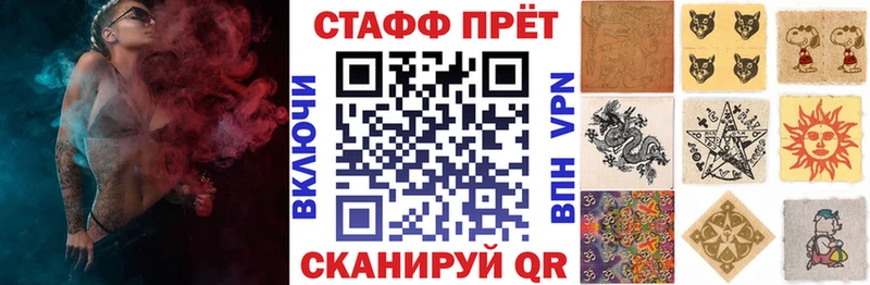 Виды наркоты Бодайбо Амфетамин  Каннабис  СОЛЬ  ЭКСТАЗИ  ГАШИШ  блэк спрут ТОР  Меф мяу мяу 