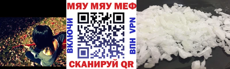 Купить закладку Бодайбо АМФ ГАШИШ Каннабис Alpha PVP