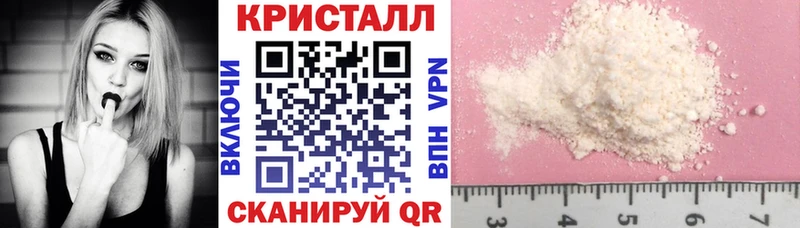 АМФ Premium Бодайбо