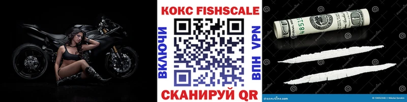 COCAIN 97%  площадка клад  Бодайбо  как найти закладки 