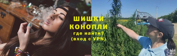 кокаин VHQ Михайловск