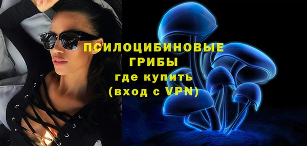 таблы Вязники