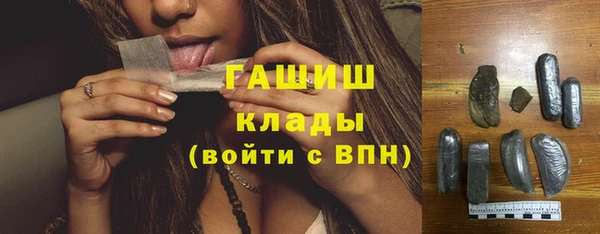 дмт Наволоки