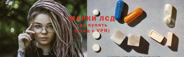 кокаин VHQ Михайловск