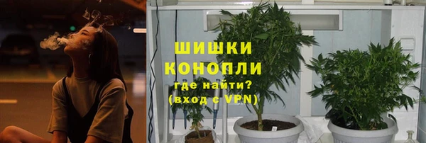 гашиш Навашино