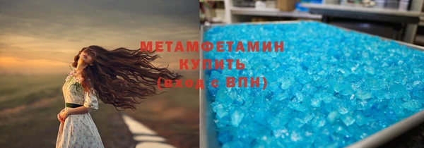 гашишное масло Михайловка