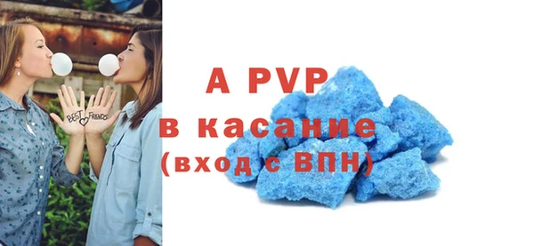 гашиш Навашино