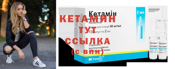 гашиш Навашино