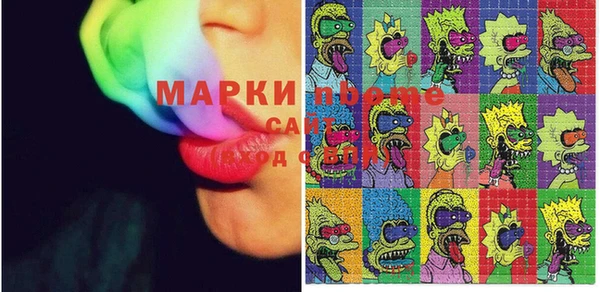 круглые Нефтекумск