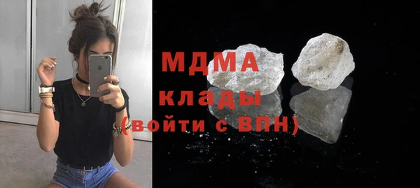 дмт Наволоки