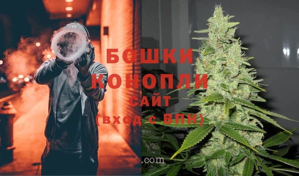 марихуана Надым