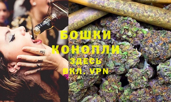 кокаин VHQ Михайловск