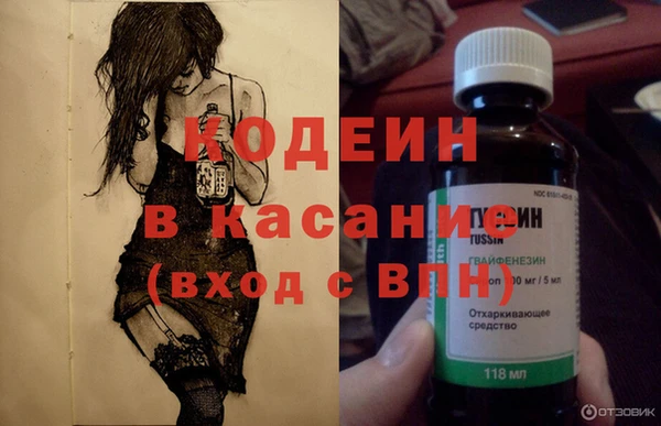 марихуана Надым
