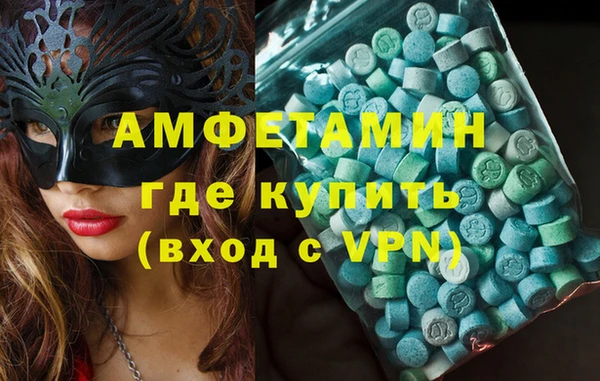герыч Гусев