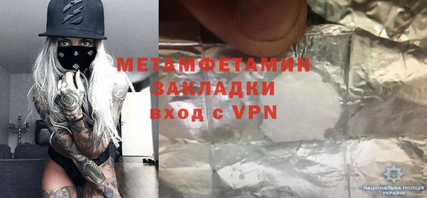 индика Михайлов