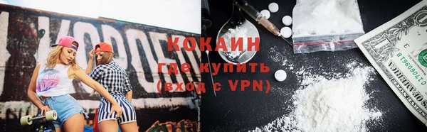 гашишное масло Михайловка