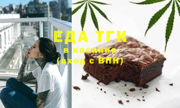 гашишное масло Михайловка