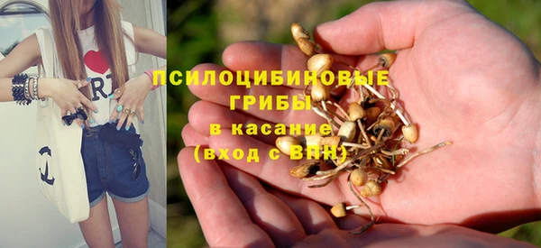дмт Наволоки